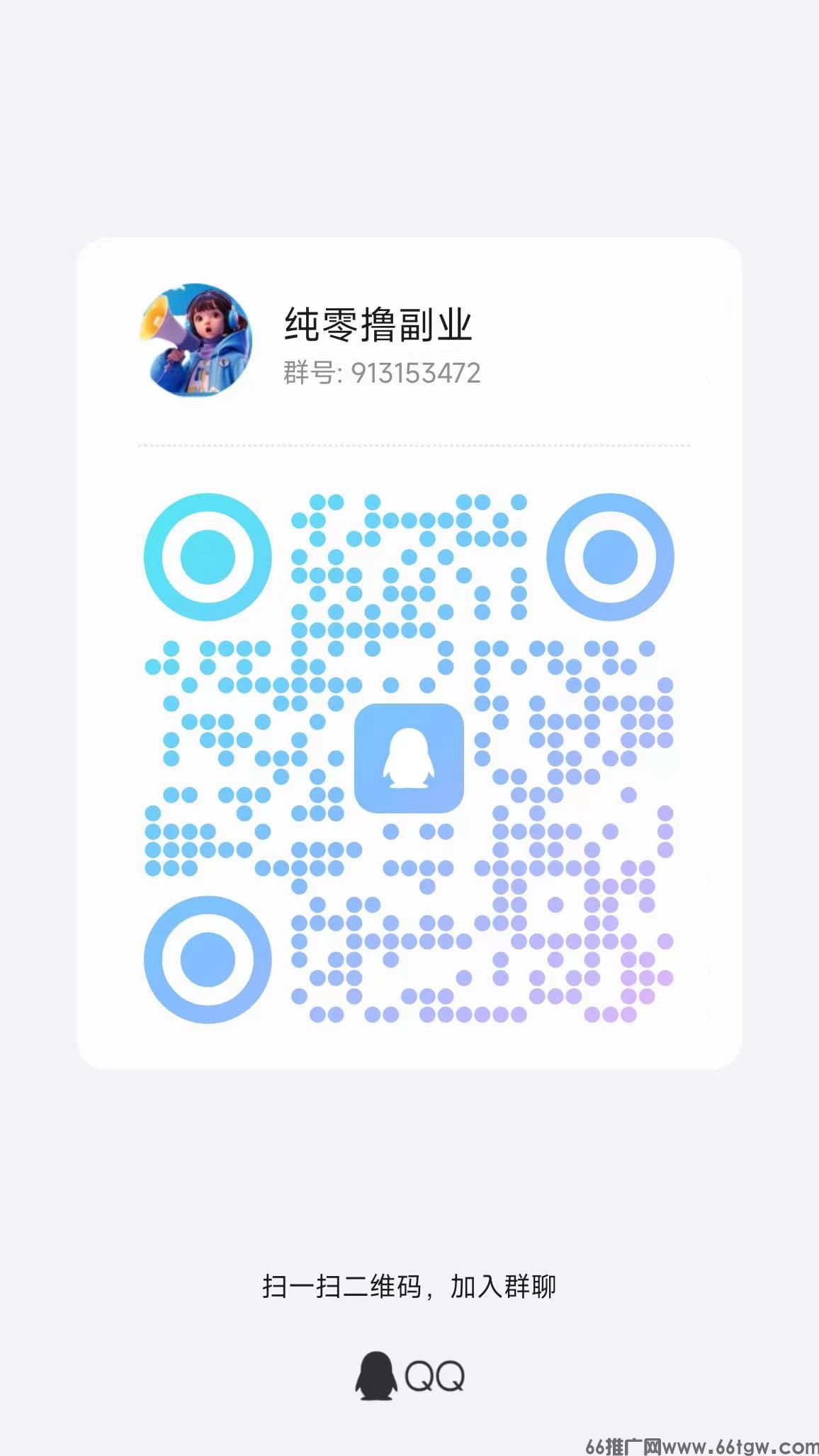 微信图片_20250317133345.jpg