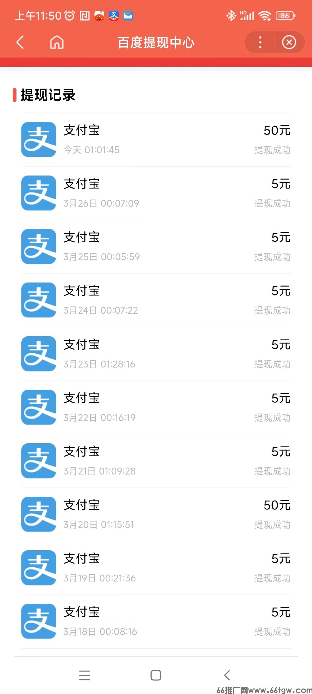 微信图片_20250327115041.jpg