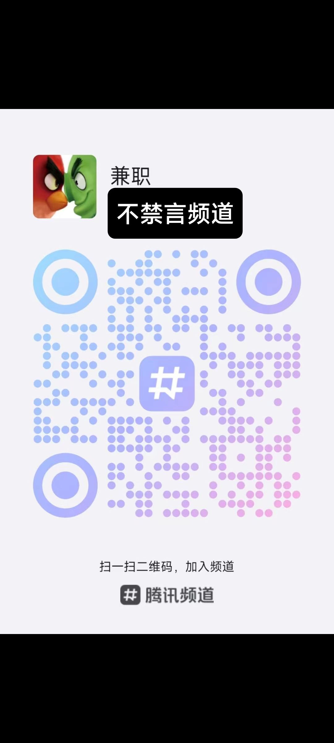 微信图片_20250326135952.jpg