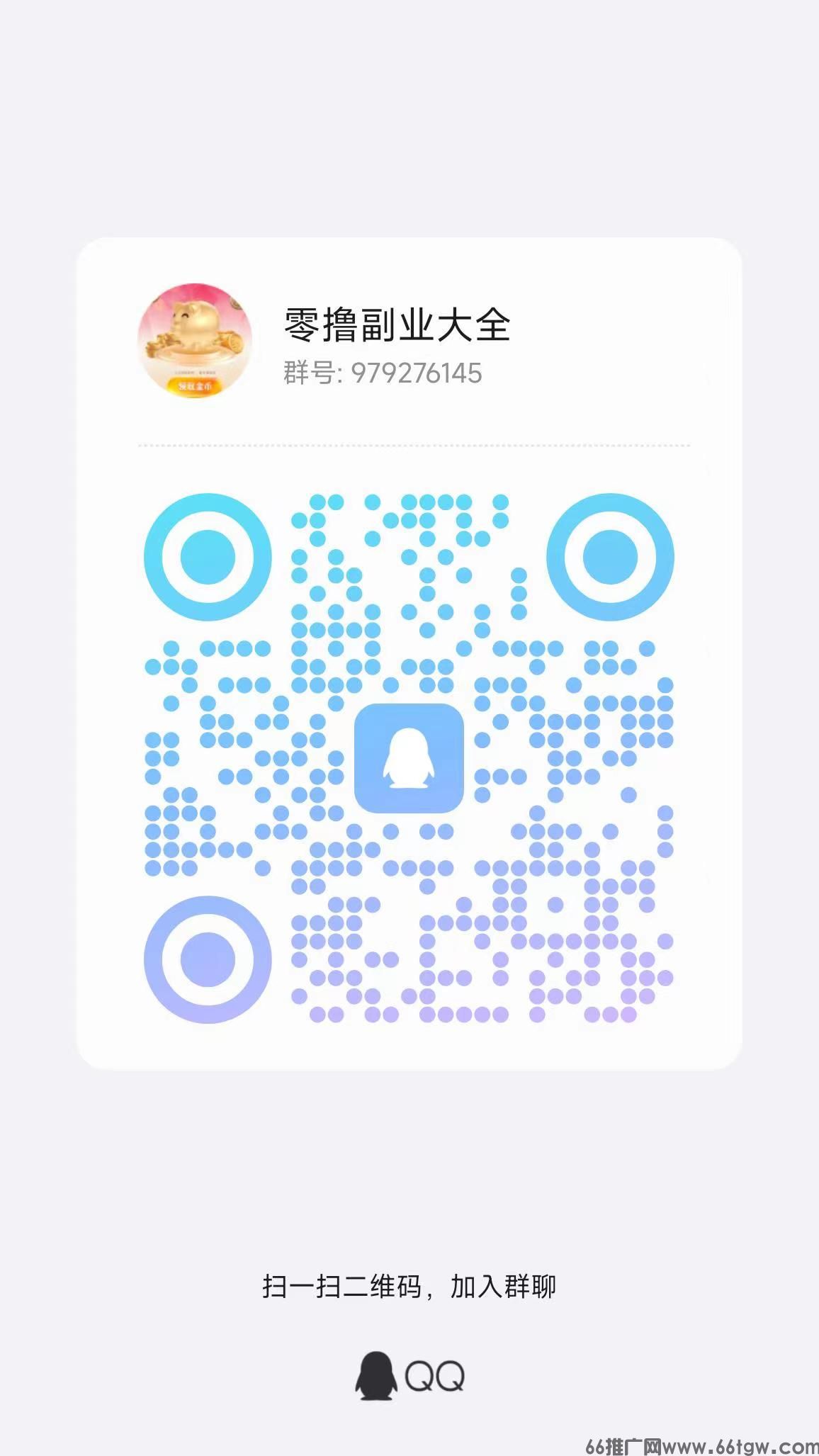 微信图片_20250317133352.jpg
