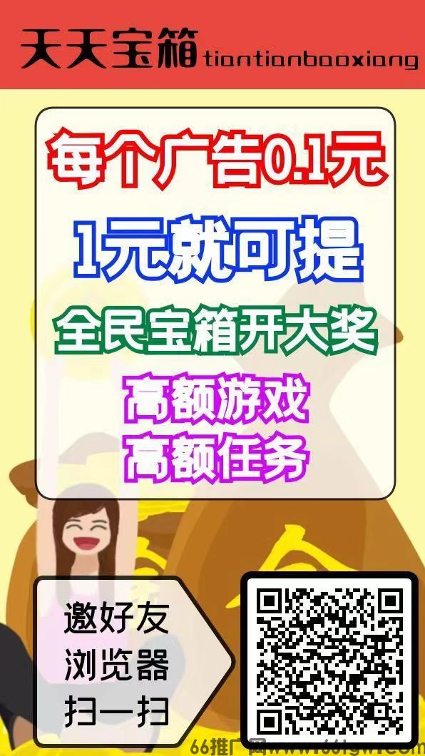微信图片_20250415161915.jpg