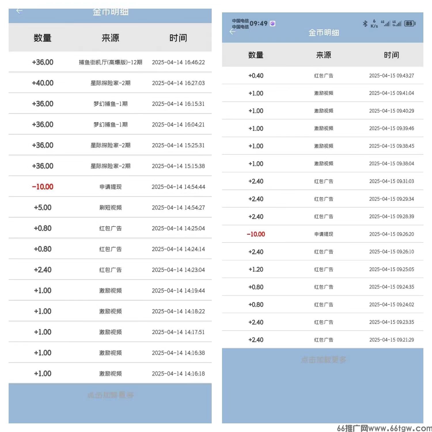 微信图片_20250415161935.jpg