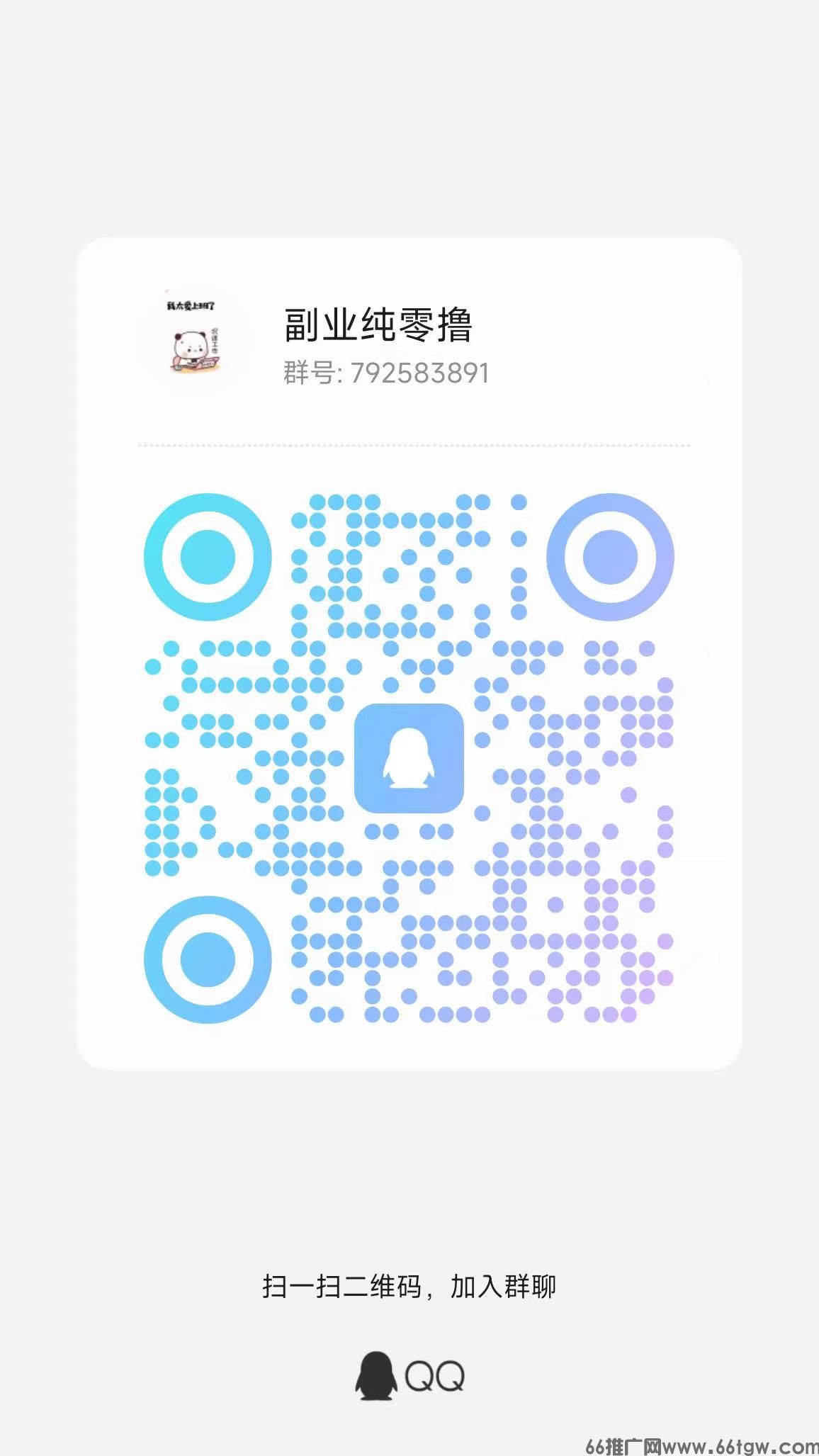 微信图片_20250317133358.jpg