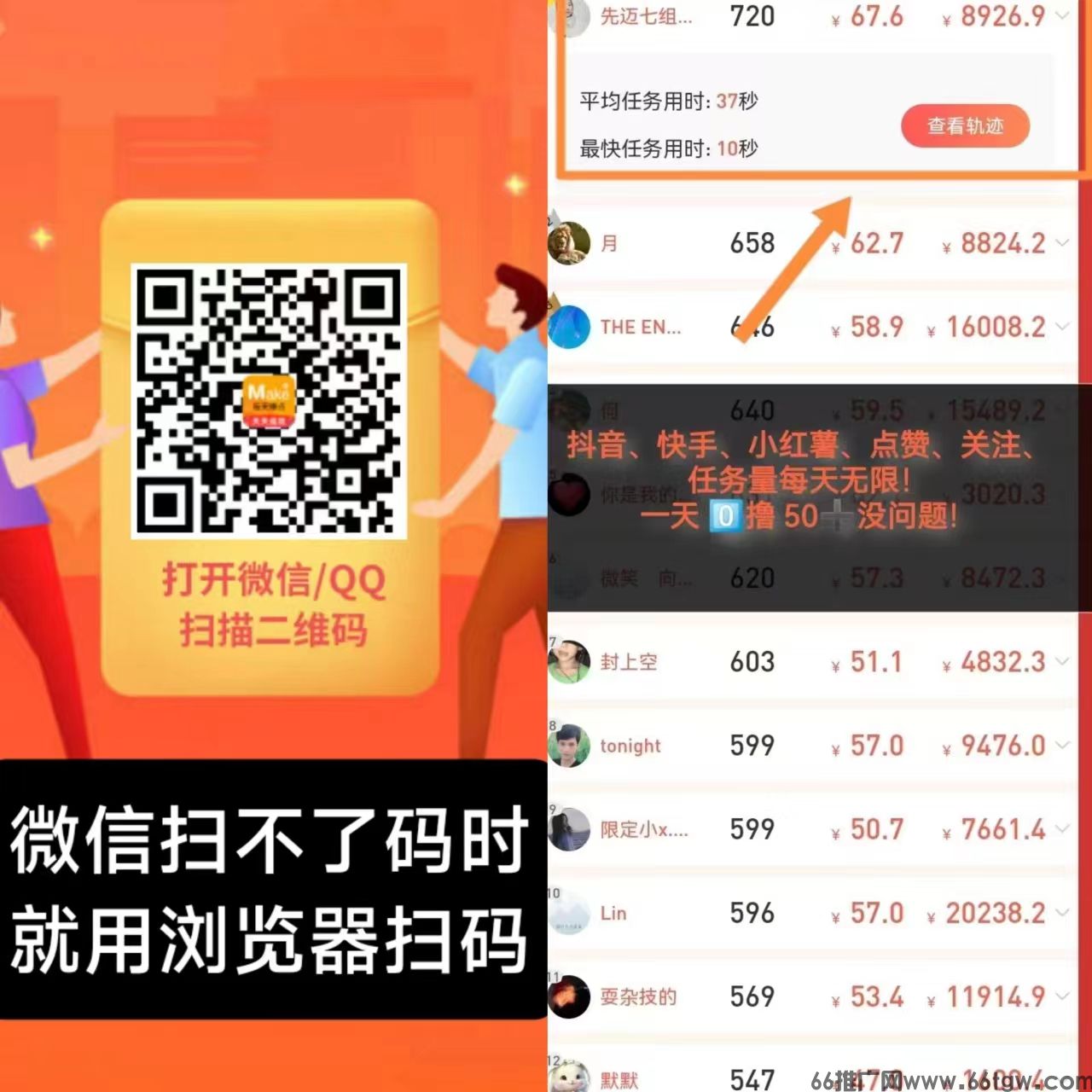 微信图片_20250513103008.jpg