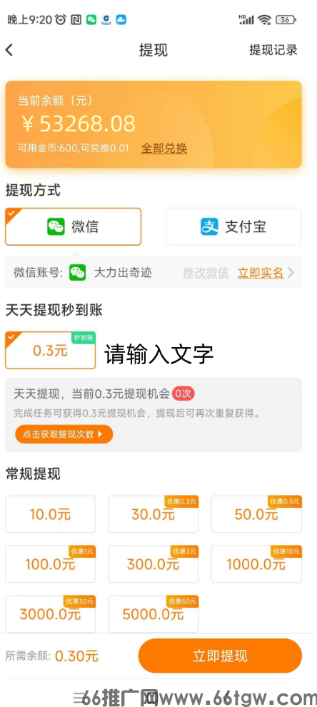 微信图片_20240723115318.png