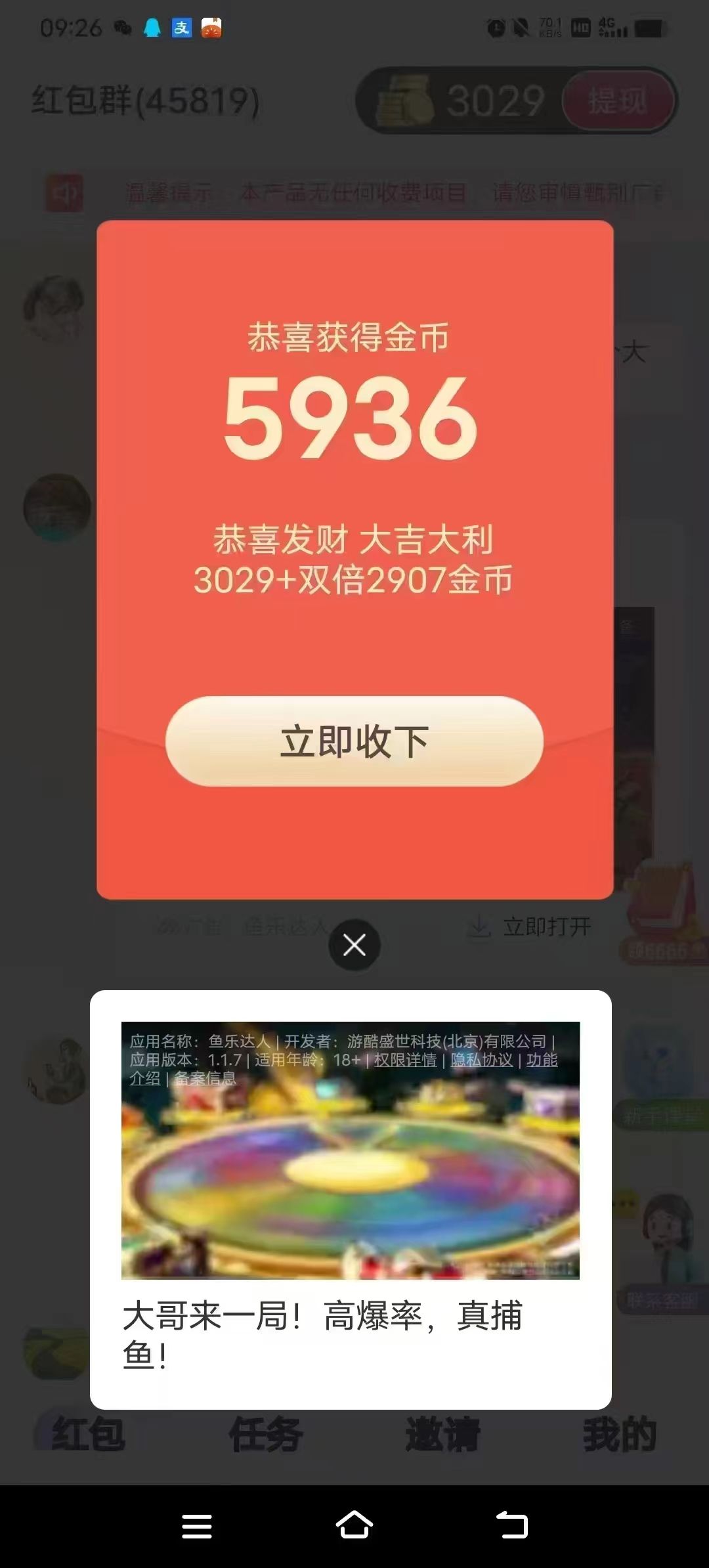 微信图片_20250519112152.jpg