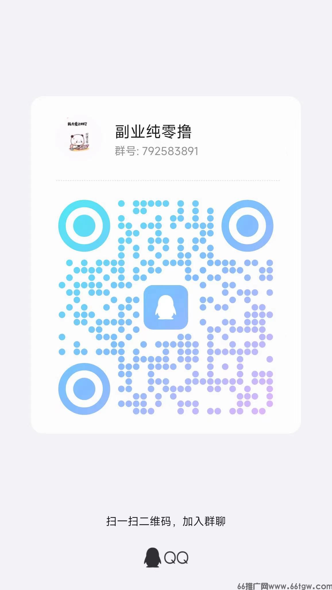 微信图片_20250519112205.jpg