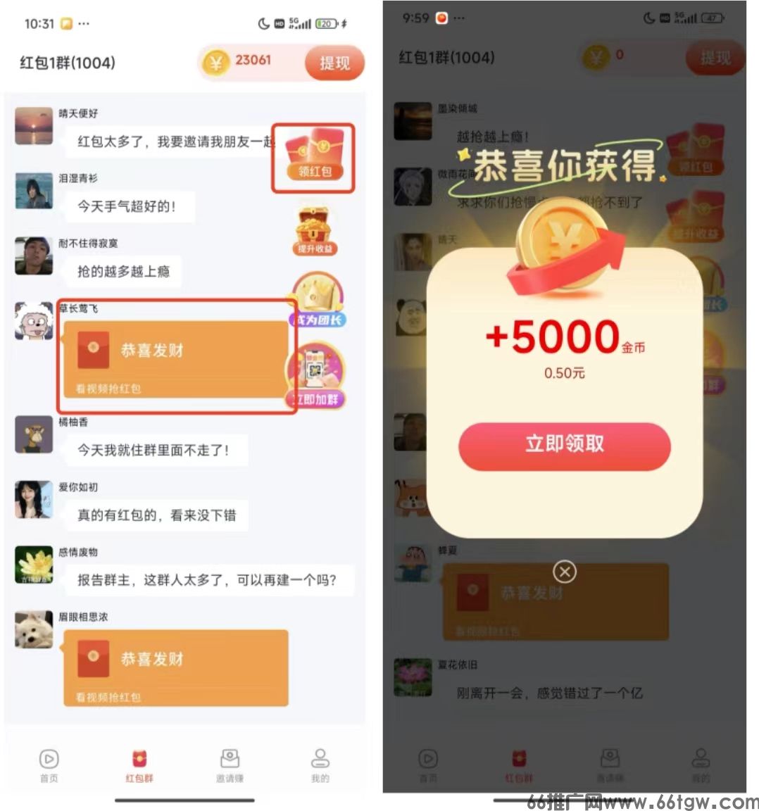 微信图片_20250521112333.jpg