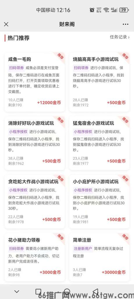 微信图片_20250512150629.jpg
