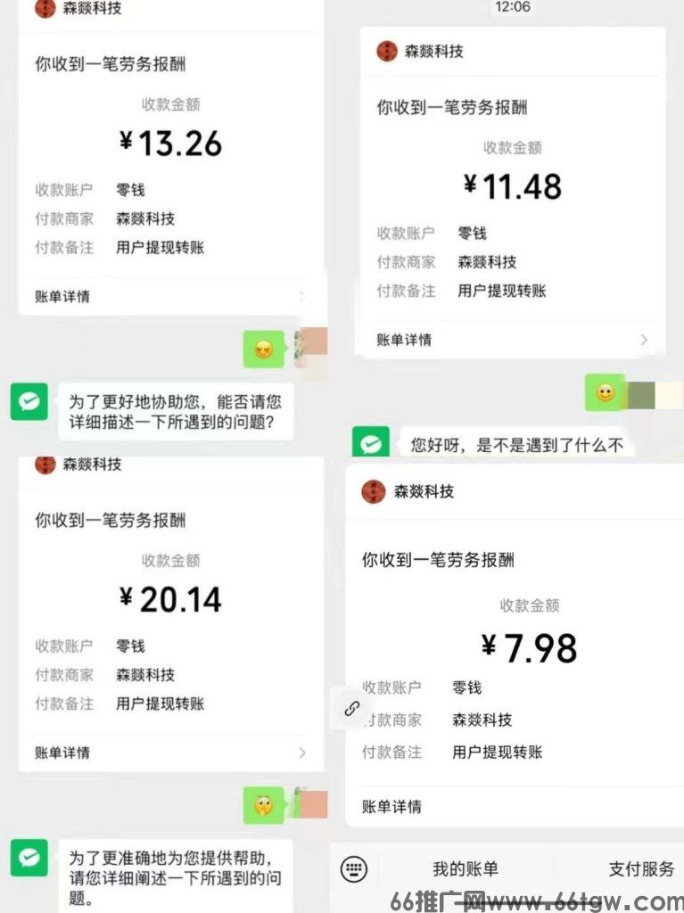 微信图片_20250512150632.jpg