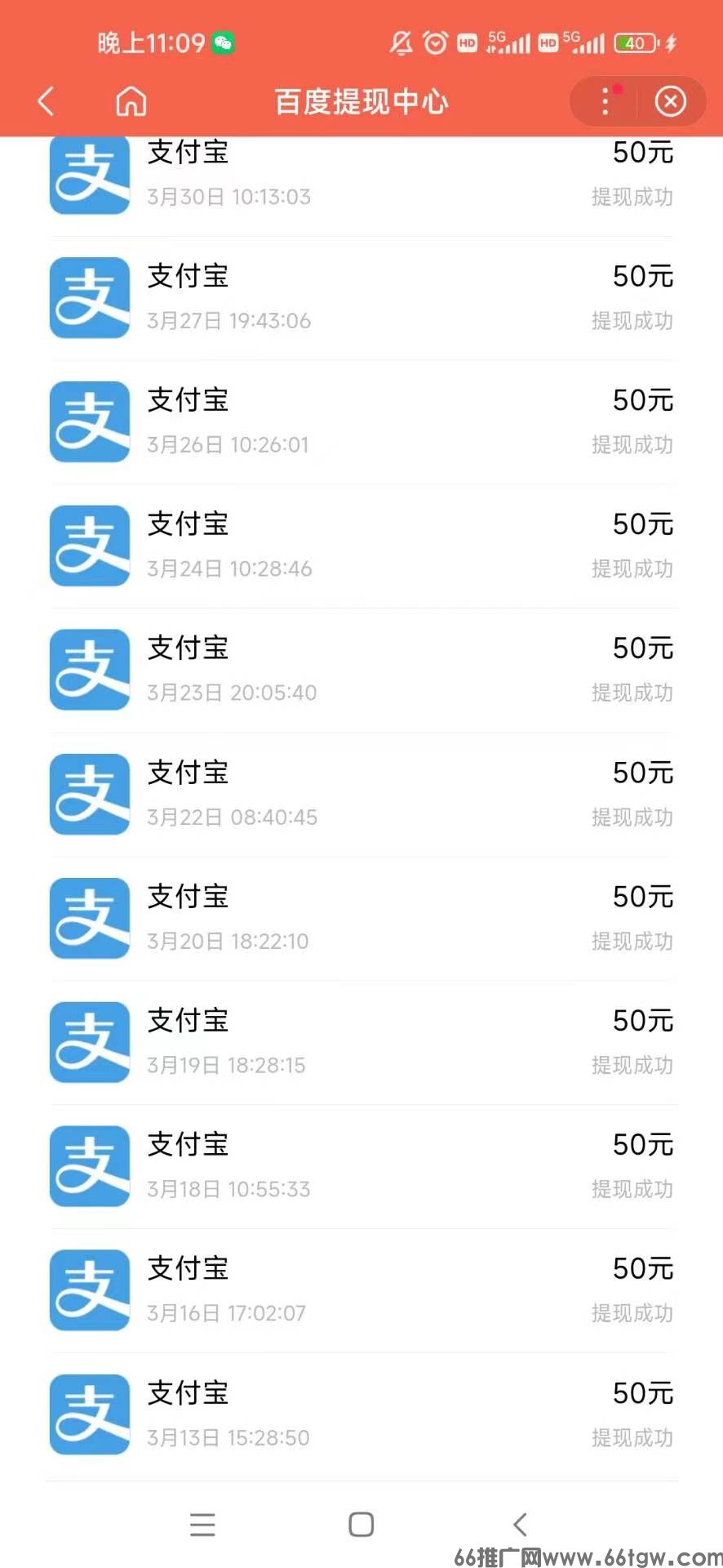微信图片_20250507104055.jpg