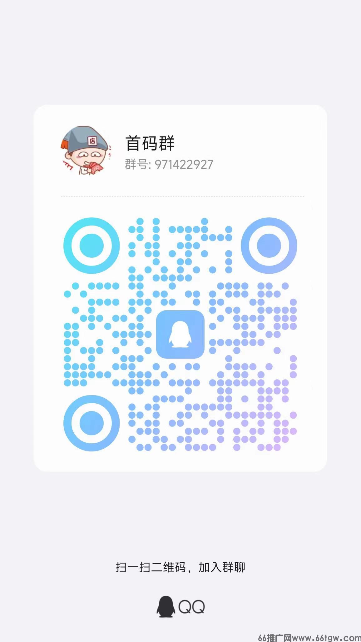 微信图片_20250317133355.jpg