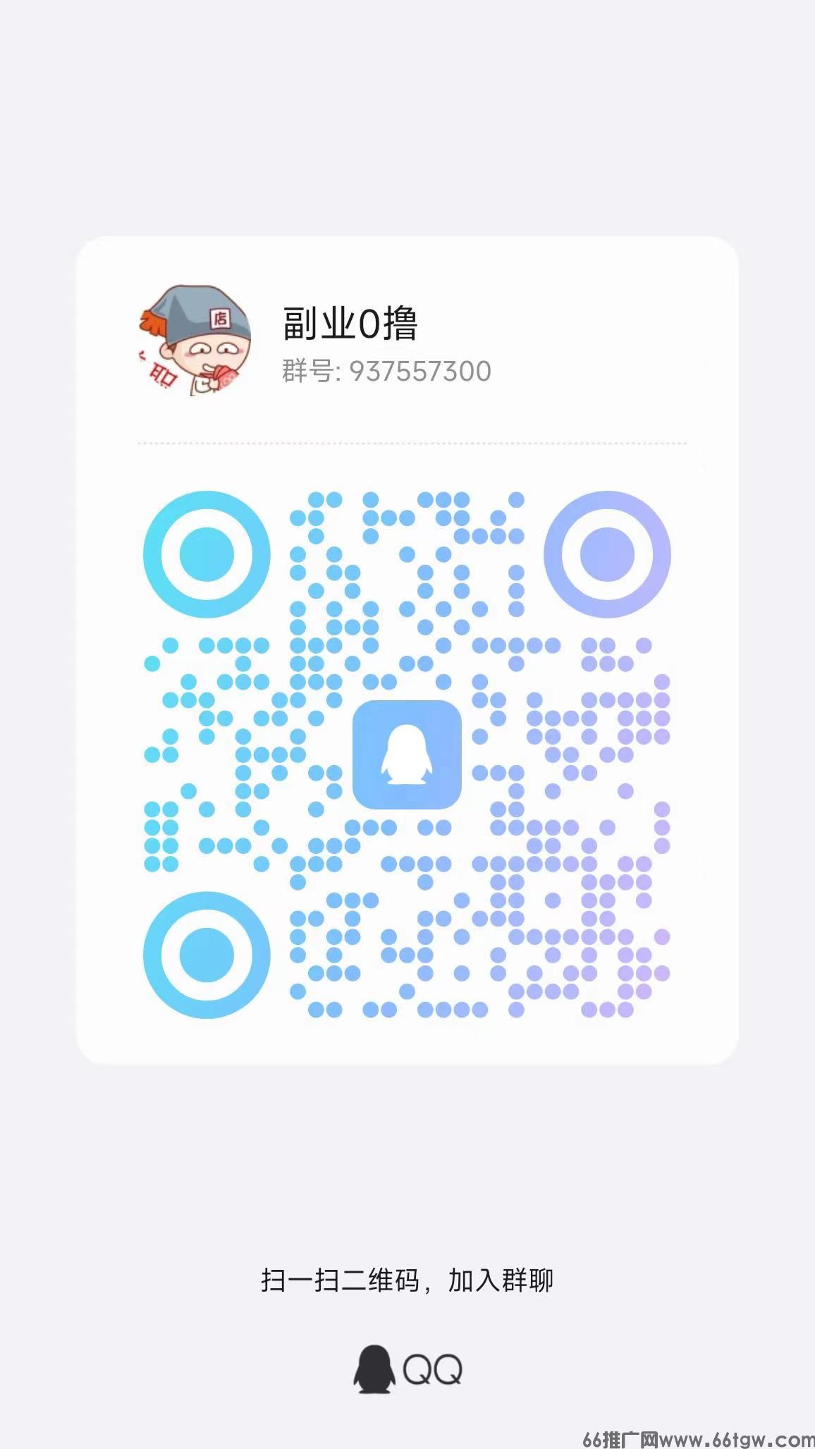 20251211113552600-微信图片_20241011160157.jpg