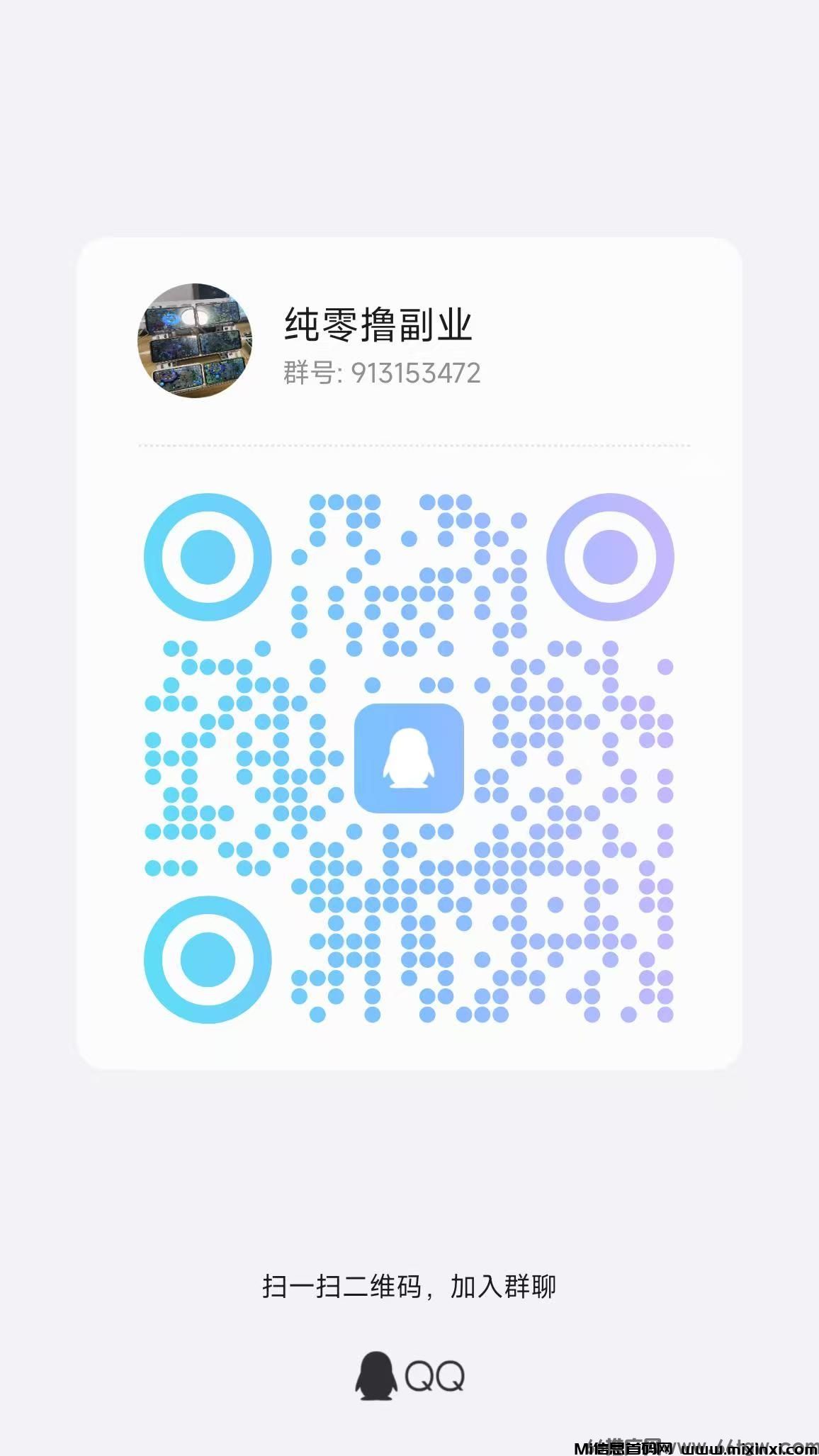 20251211113552600-微信图片_202410111601571.jpg