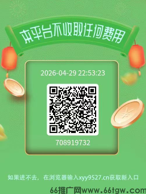 【会阅阅读】新码：微信阅读轻松赚，多号多