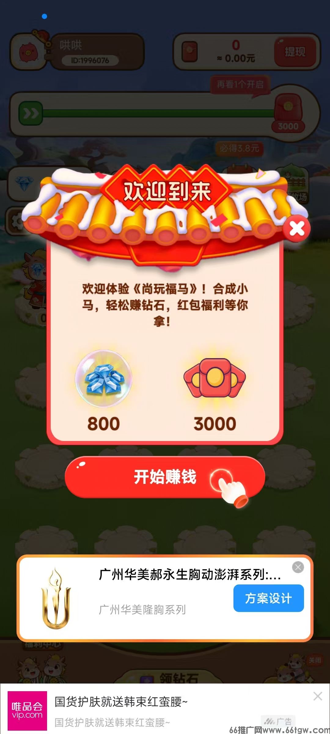 微信图片_20260507110919_354_1.jpg
