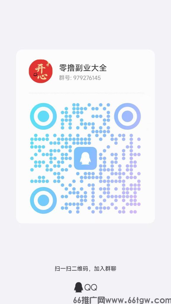 微信图片_20260422101401_281_1-576x1024.jpg