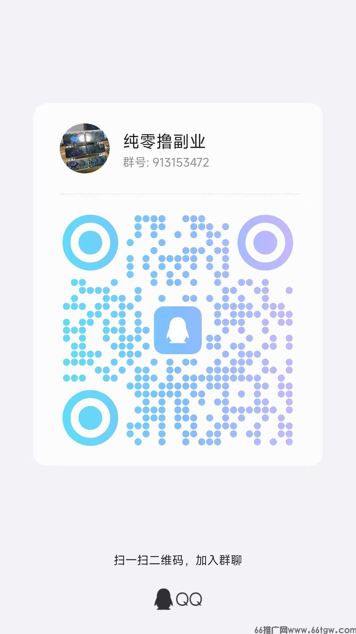 微信图片_20251203224617_373_2.jpg