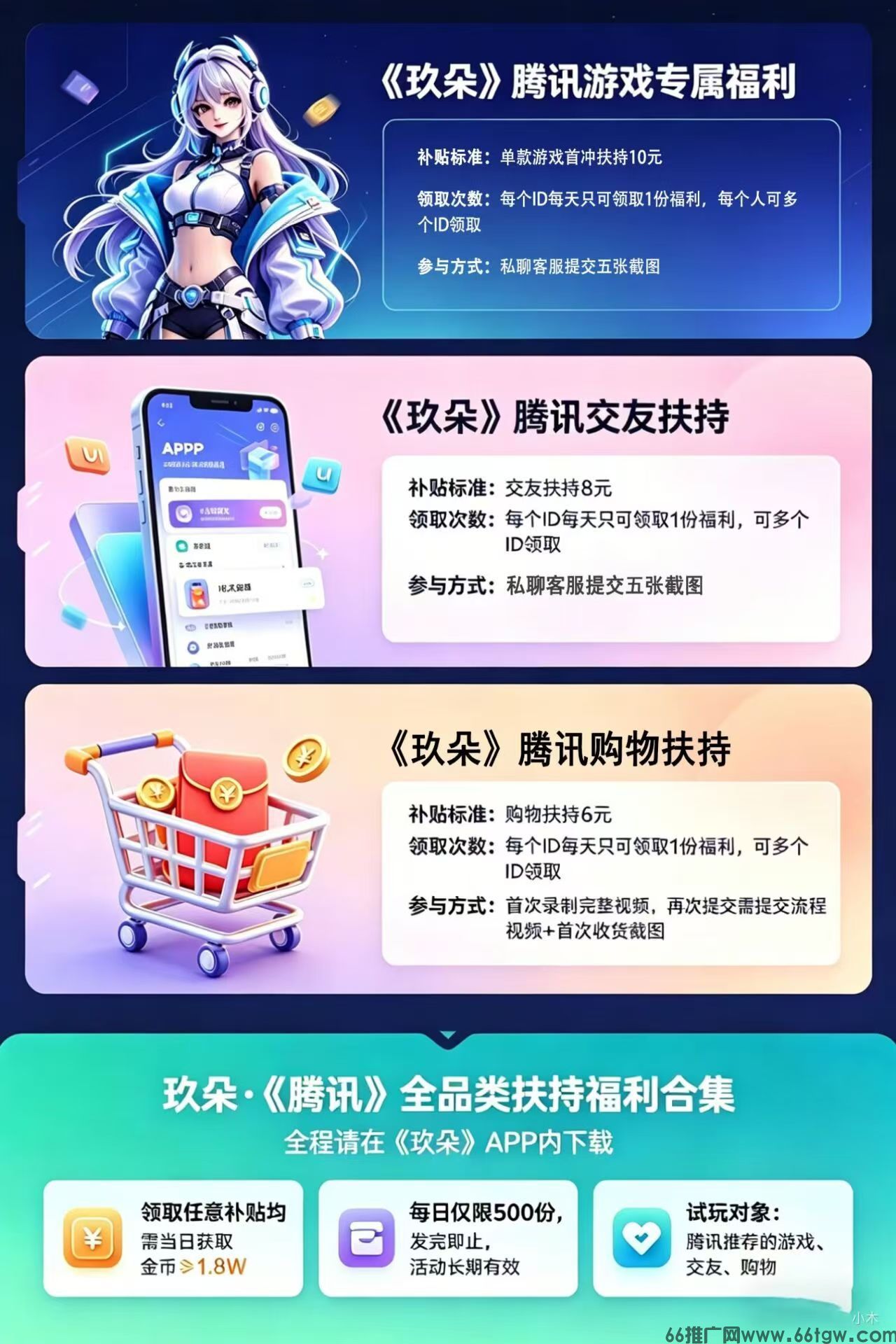微信图片_20260512103618_386_1.jpg