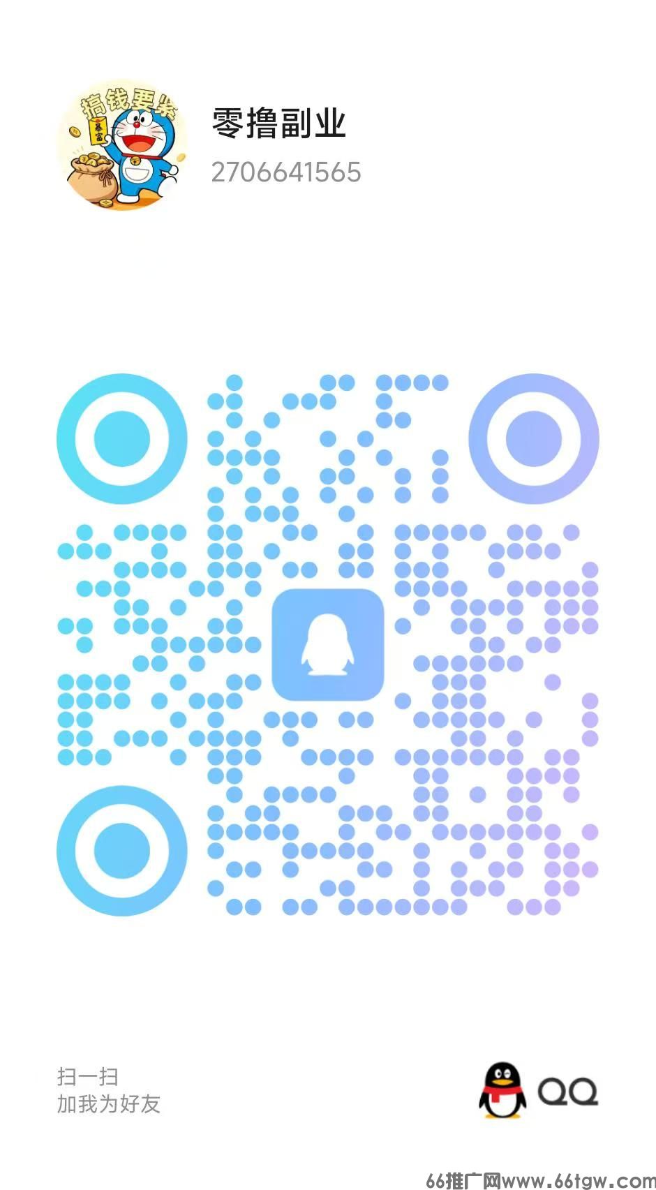 微信图片_20260528093136_540_1.jpg