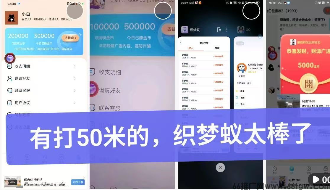微信图片_20260617093326_628_1.jpg