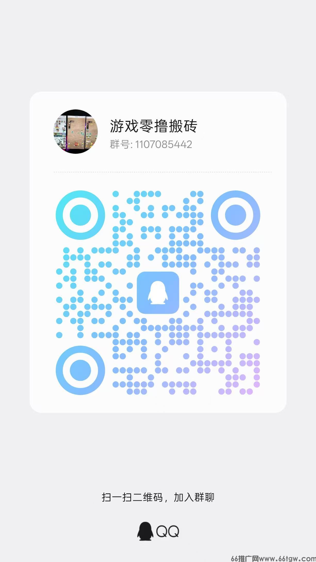 微信图片_20260725173332_1238_2.jpg