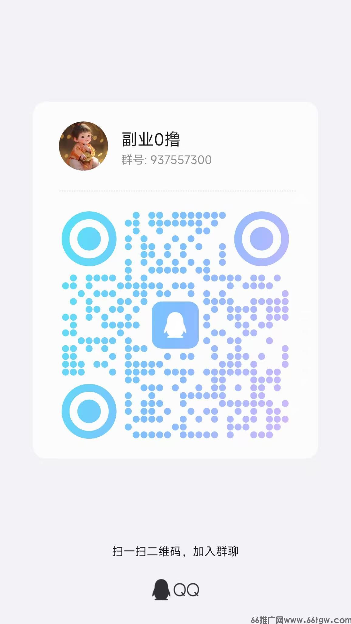 微信图片_20260420113245_173_20.jpg