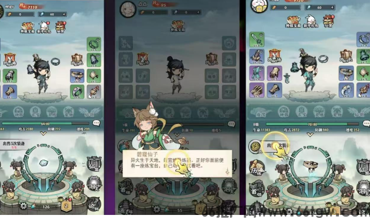微信图片_2026-09-19_215305_476.png