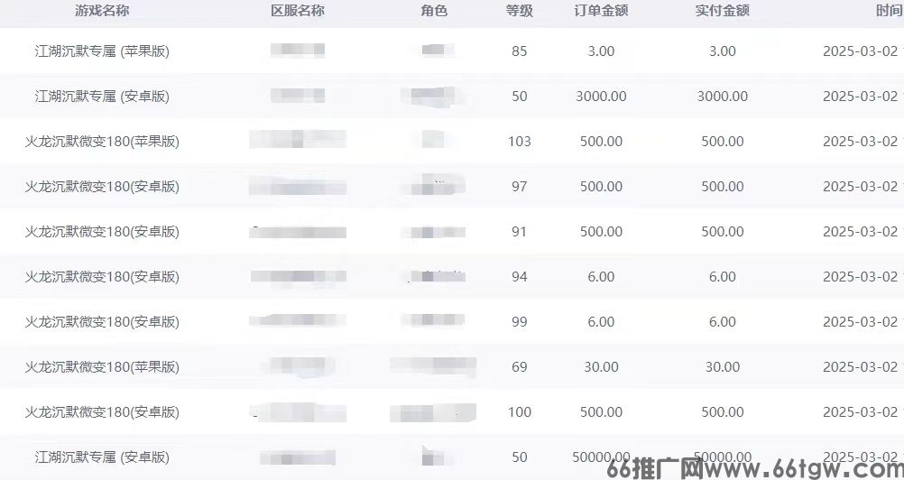 微信图片_20250303155623.jpg