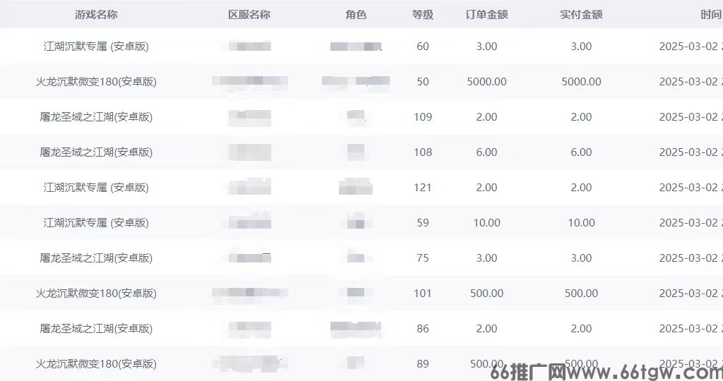 微信图片_20250303155631.jpg