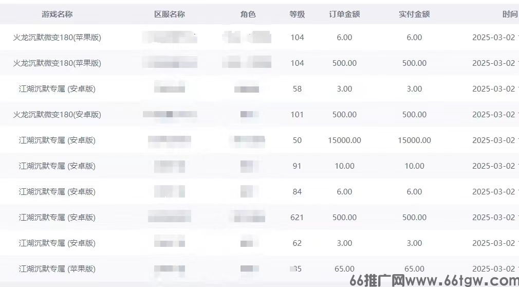 微信图片_20250303155634.jpg