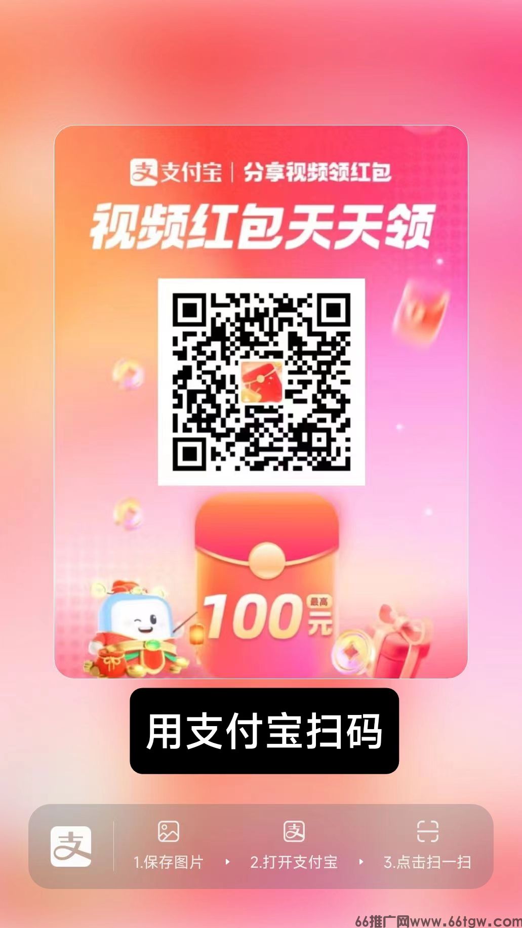 微信图片_20250516102957.jpg