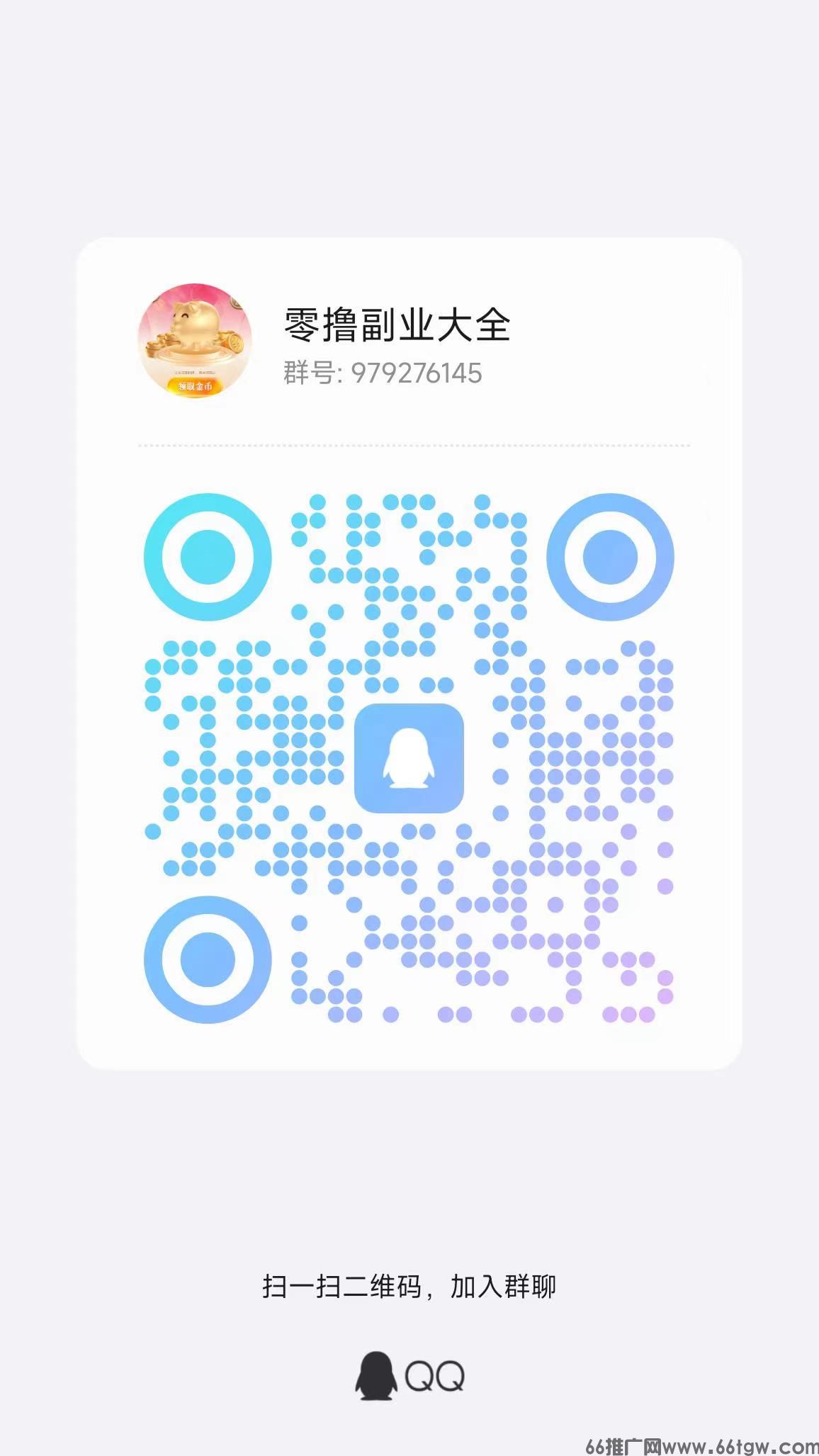 微信图片_20250630235147.jpg