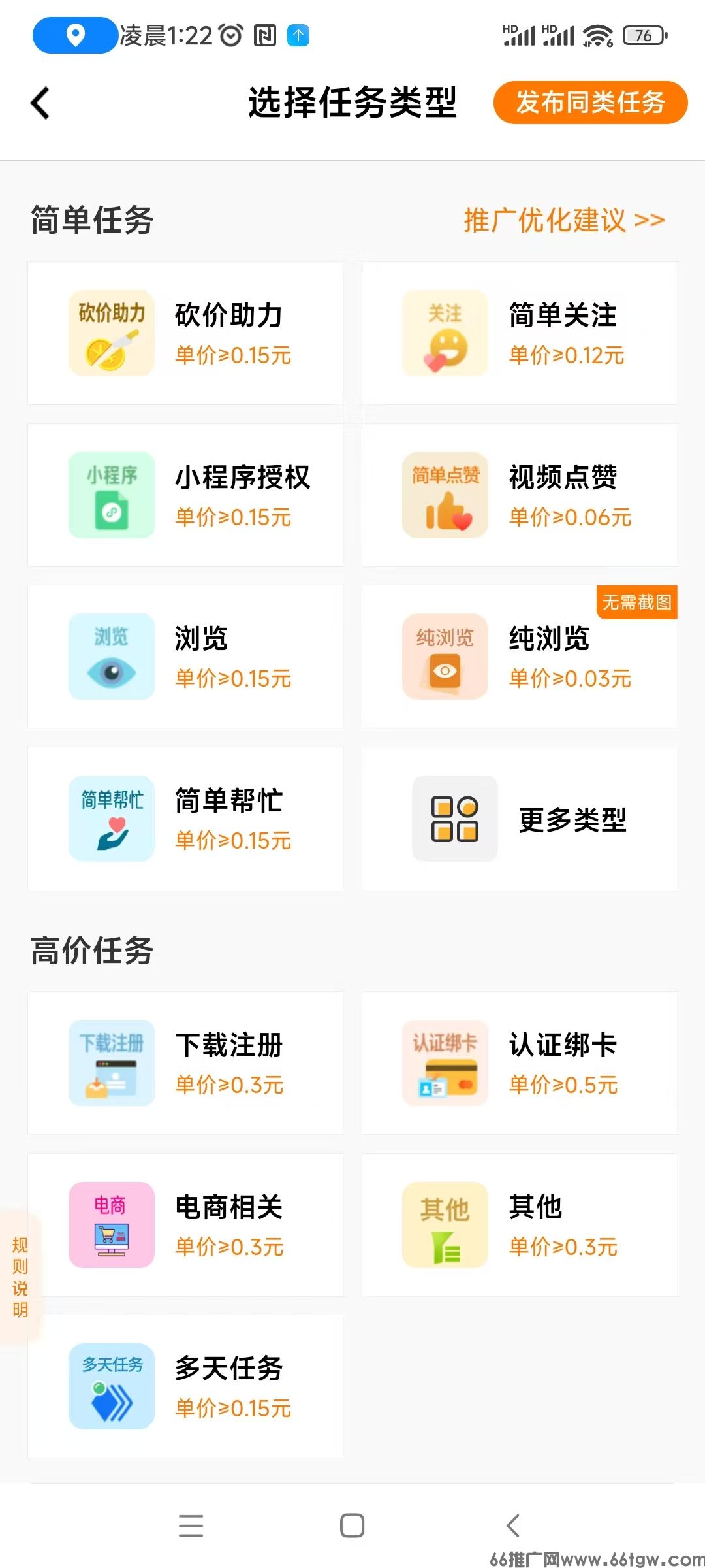 微信图片_20260508095010_365_1.jpg