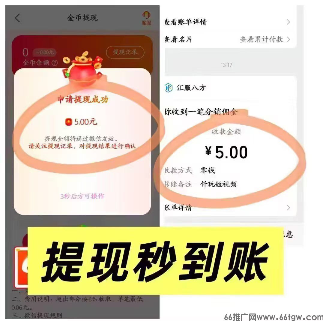 微信图片_20260507120043_357_1.jpg