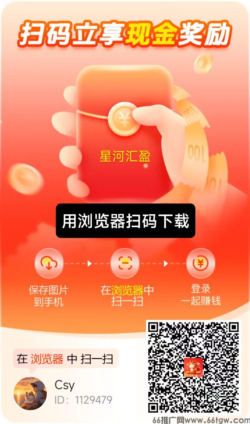 微信图片_20260507120042_355_1.jpg