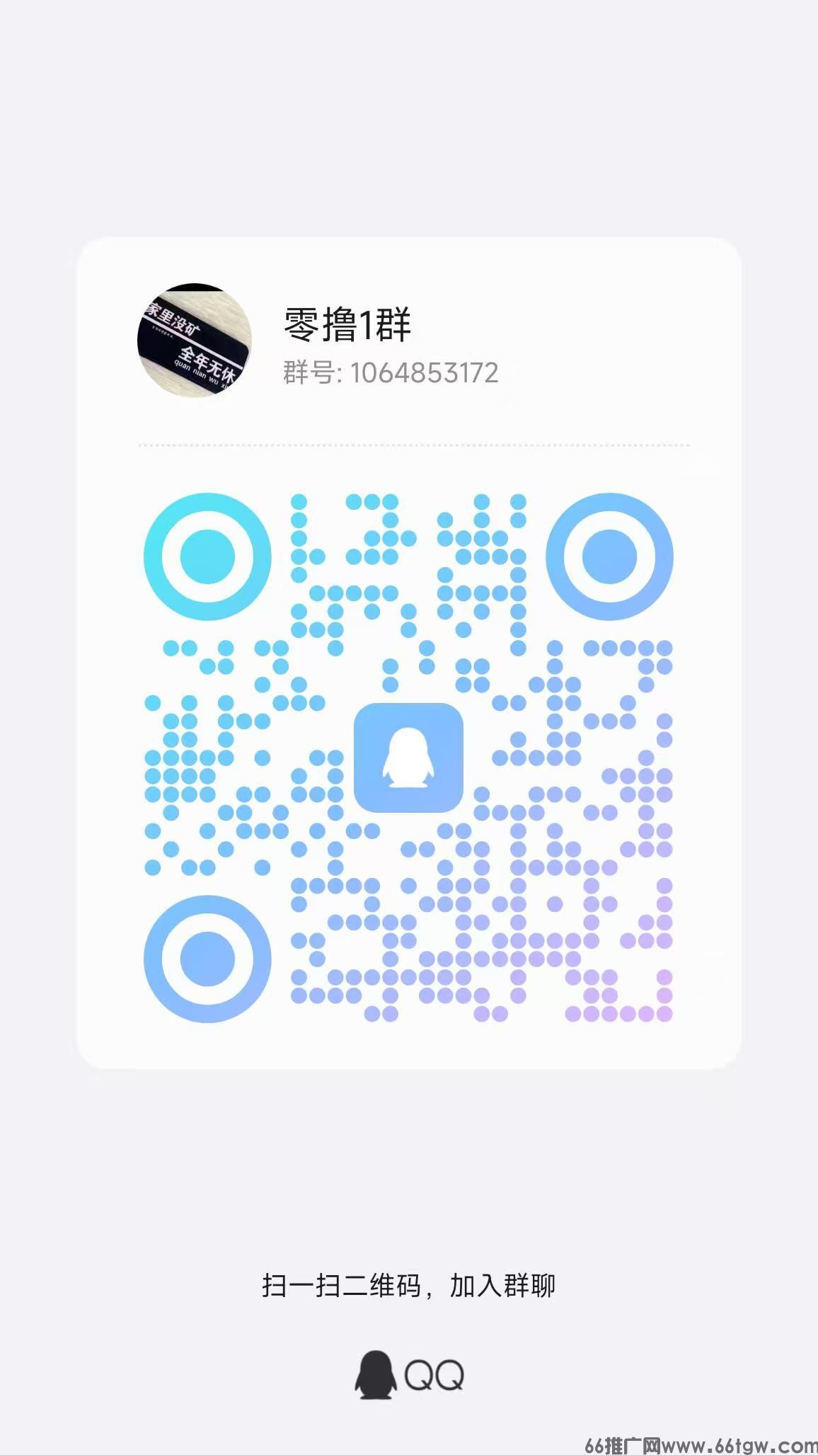 微信图片_20260519151536_448_1.jpg