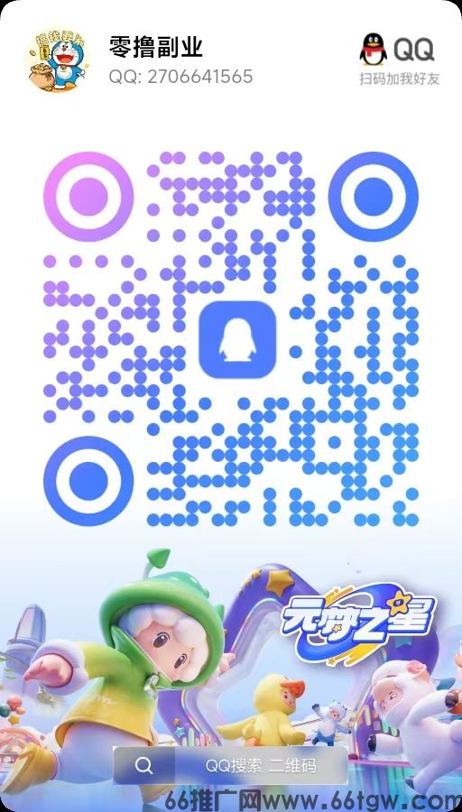 微信图片_20260528093138_541_1.jpg