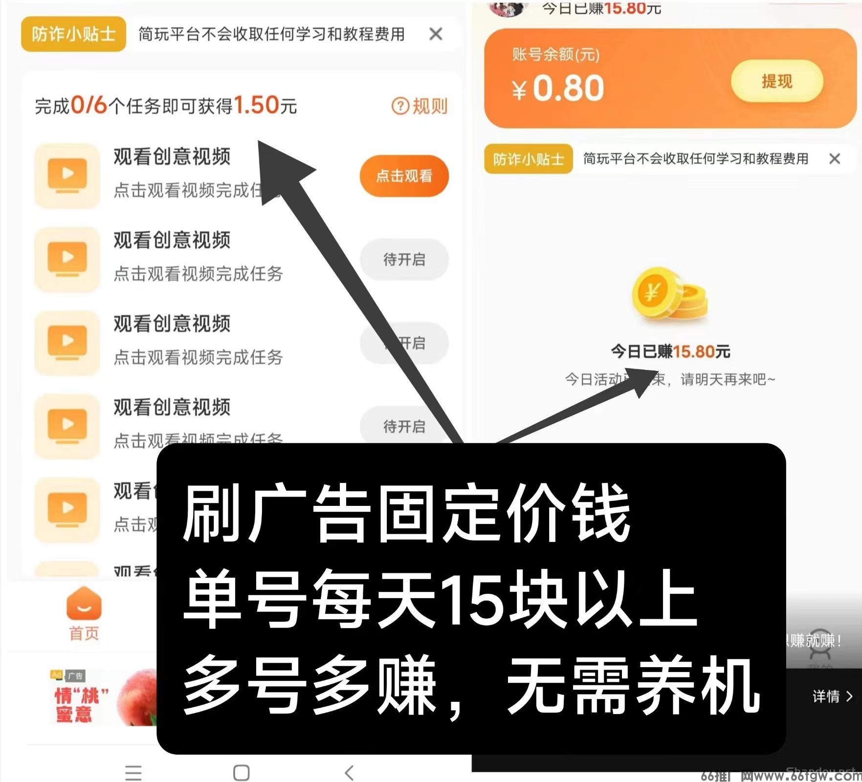 微信图片_20250901023707_77_2.jpg