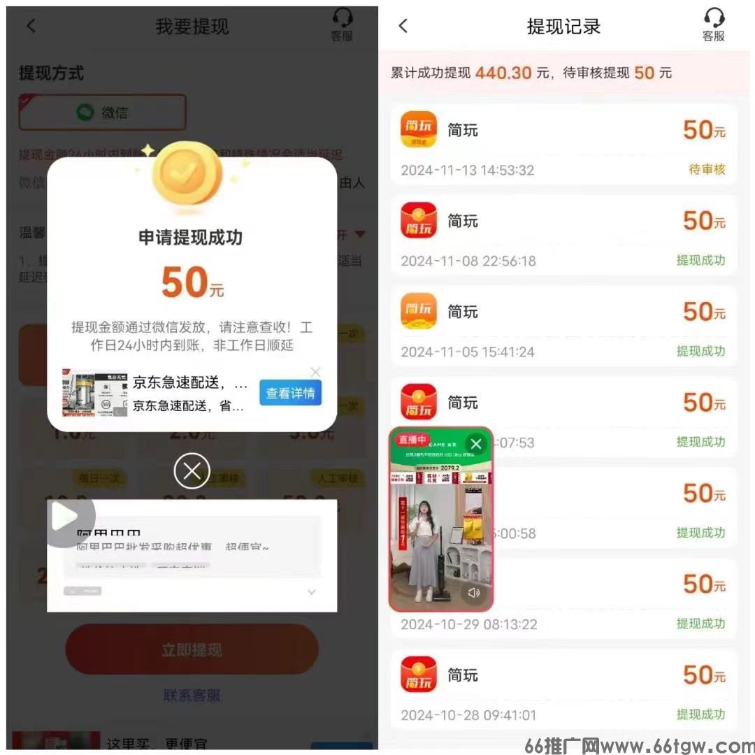 微信图片_20250901023708_78_2.jpg