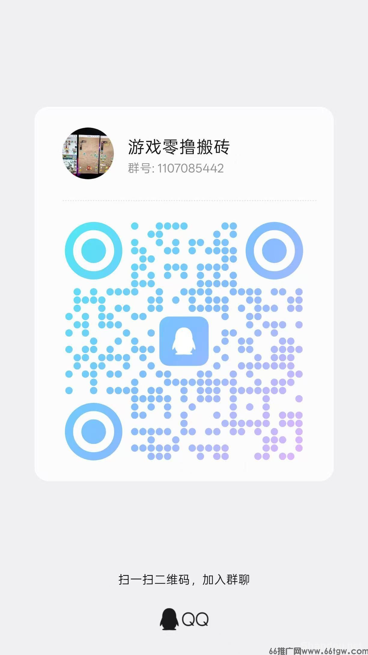 202607251784972668238381.jpg