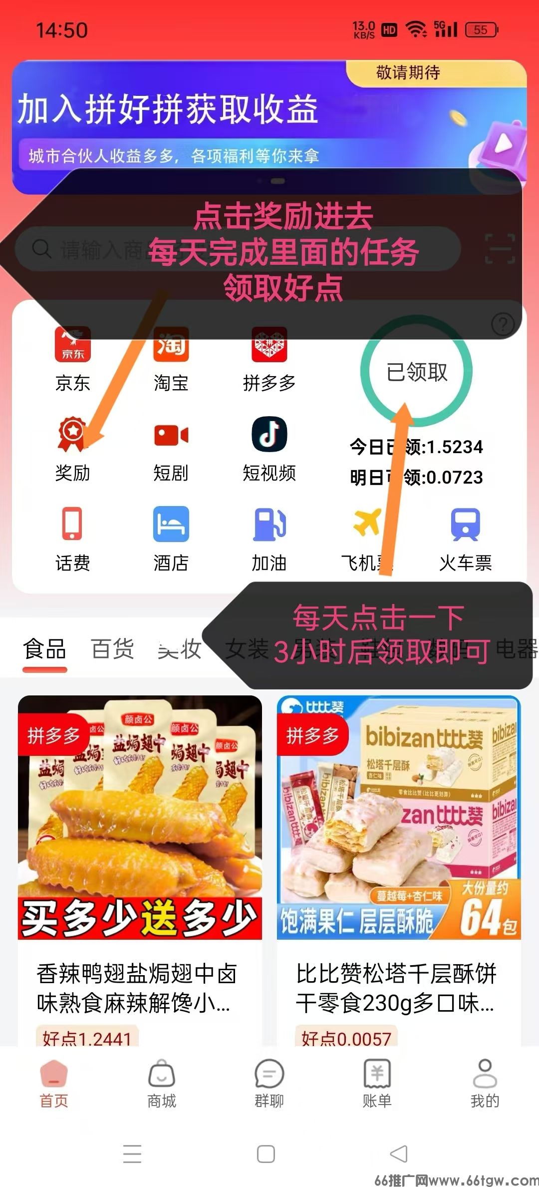 mmexport1747885928336.jpg