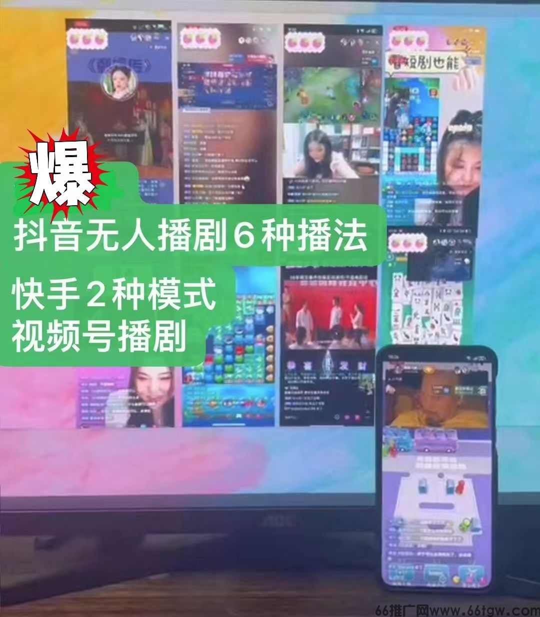 微信图片_20241225133459.jpg