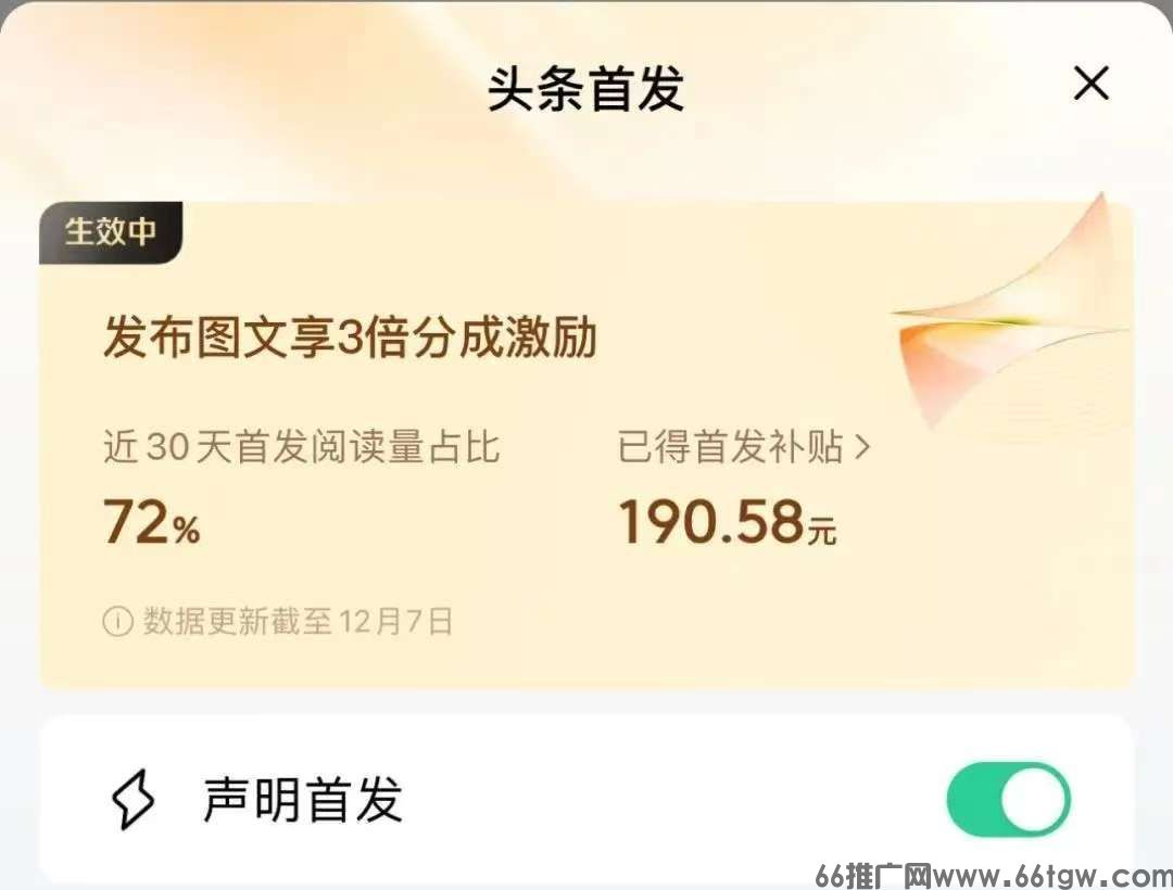 微信图片_20241225164359.jpg