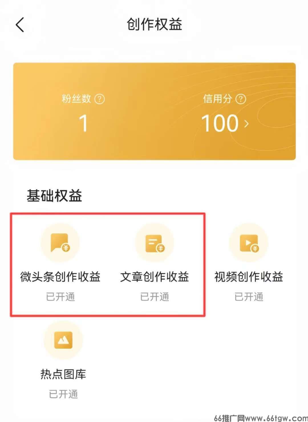 微信图片_20241225164409.jpg