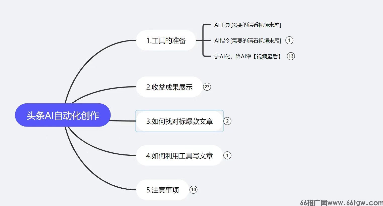 微信图片_20241225164403.jpg