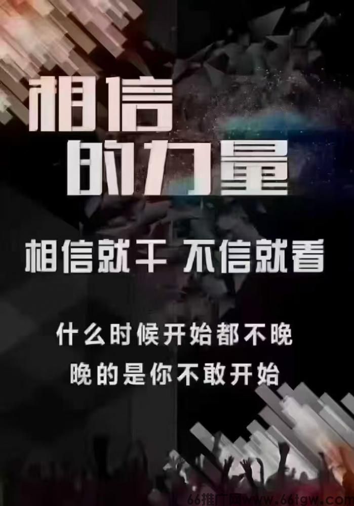 “抖音算法破解？这款‘引流神器’让播放量