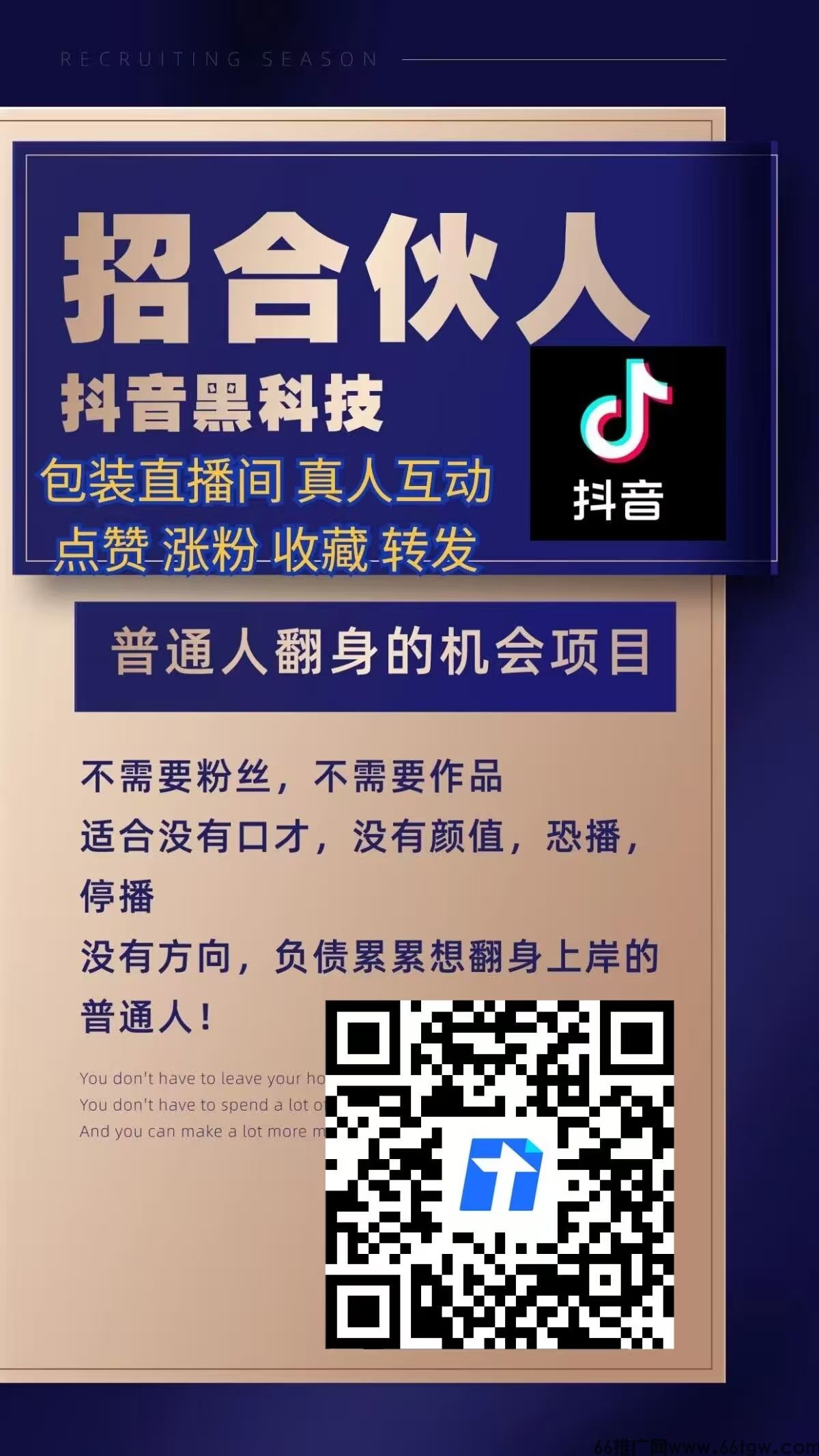 微信图片_20250805215241_42.jpg