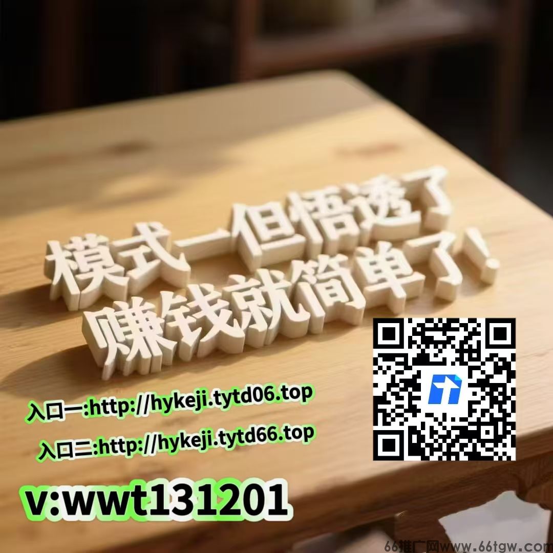 微信图片_20250807170320_66.jpg