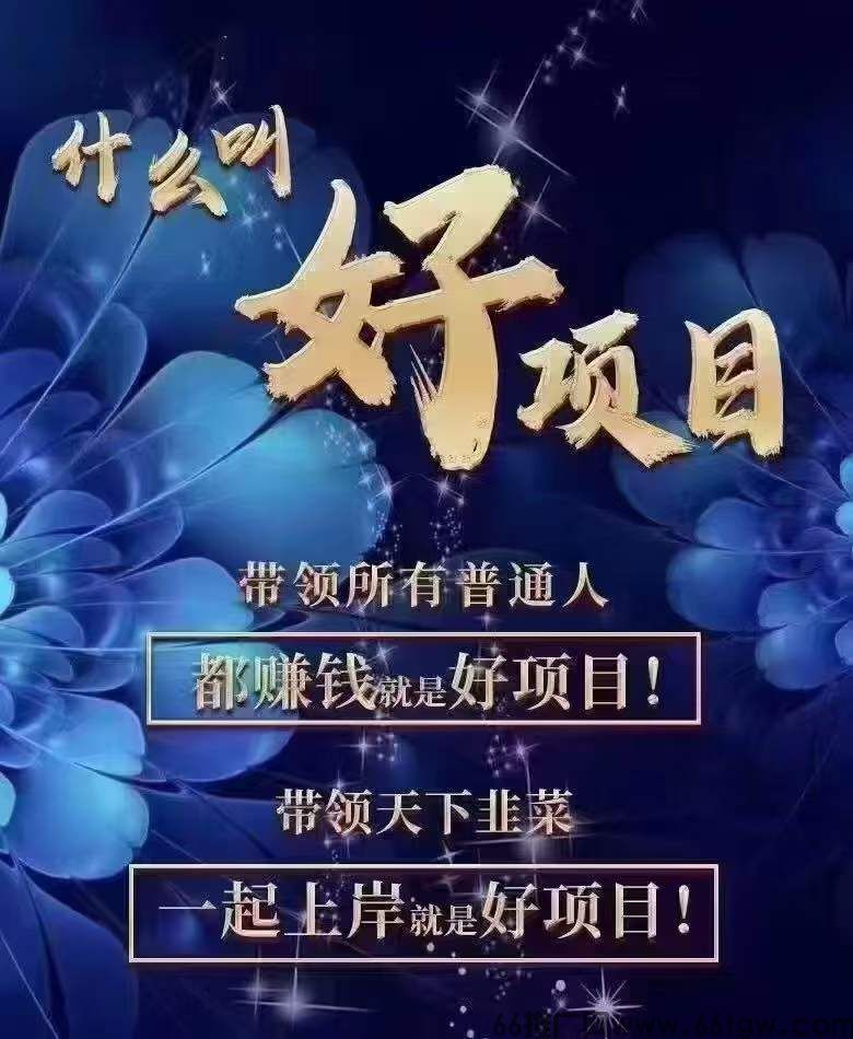 刷抖音总纳闷？为啥烂视频点赞破万，小直播